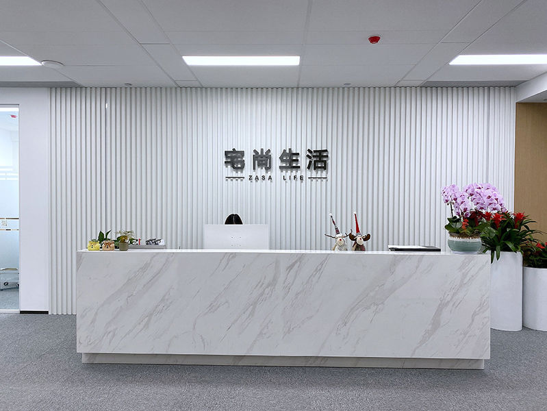 Китай Hangzhou Jianjia Household Supplies Co.,Ltd. Профиль компании